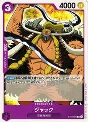 Jack ST04-008