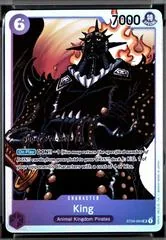 King [Super Pre-release] ST04-004