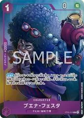 Buena Festa [Best Selection] ST05-014