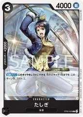 Tashigi [Tournament] ST06-006
