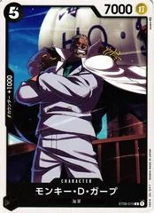 Monkey.D.Garp ST08-010