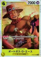 Portgas.D.Ace ST09-010