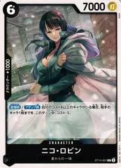 Nico Robin ST14-007