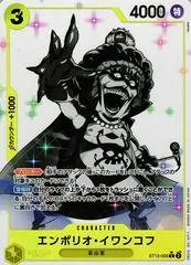 Emporio.Ivankov [Alternate Art] ST13-005