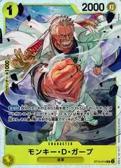 Monkey.D.Garp ST13-013
