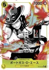 Portgas.D.Ace [Alternate Art] ST13-011