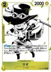 Sabo [Alternate Art] ST13-007