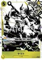 Yamato [Alternate Art] ST13-016