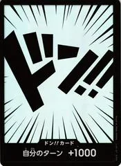 DON!! Card