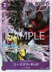 EustassCaptainKid ST10-013