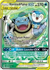 Blastoise & Piplup GX #215
