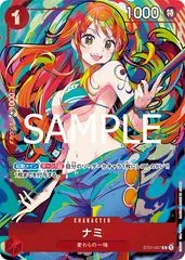 Nami [Storage Box Set] ST01-007