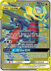 Garchomp & Giratina GX #228