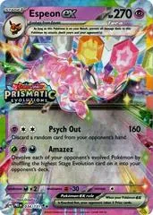 Espeon ex [Stamped] #34