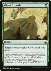 Giant Growth [Foil]