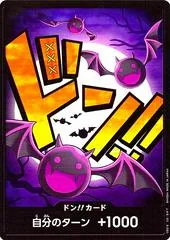 DON Card [Gecko Moria]