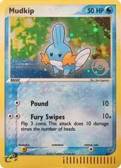 Mudkip [Nintendo Promo] #5