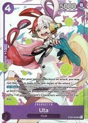 Uta [Premium Card Collection] ST05-004