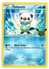 Oshawott [Jumbo] #BW03