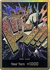 DON Card [Rob Lucci Gold]