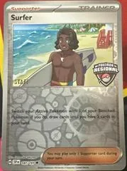 Surfer [Regional Staff] #187