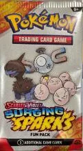 Sealed Fun Pack