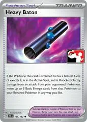 Heavy Baton [Prize Pack] #151