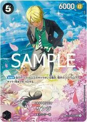 Sanji [SP] ST14-003