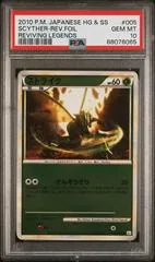 Scyther [Reverse Holo] #5