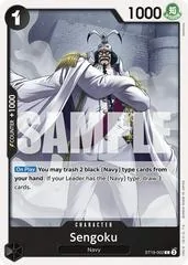 Sengoku ST19-002
