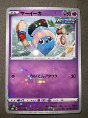 Inkay [Reverse Holo] #71