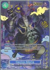 Gecko Moria [Alternate Art] ST03-004