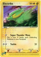 Electrike #53
