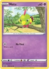 Natu #76