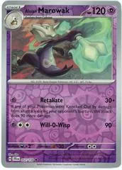 Alolan Marowak [Reverse Holo] #57