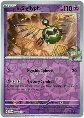 N's Sigilyph [Reverse Holo] #64