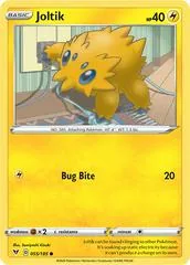 Joltik #55