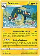 Eelektross #59