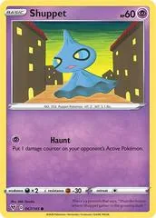 Shuppet #67