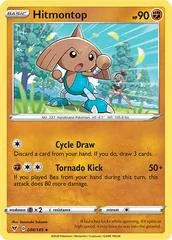 Hitmontop #88