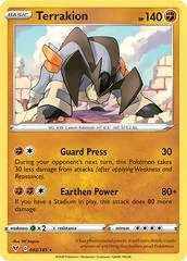 Terrakion #92