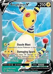 Ampharos V #171