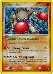 Hitmonchan [Reverse Holo] #24