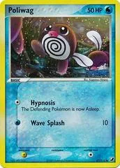 Poliwag [Reverse Holo] #67