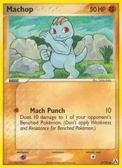 Machop #57