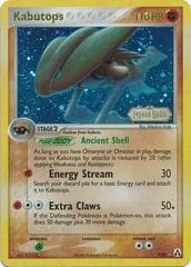 Kabutops [Reverse Holo] #7