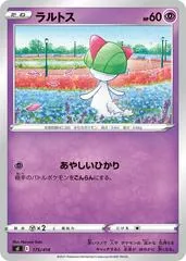 Ralts #175