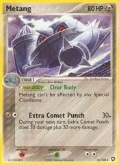 Metang #35
