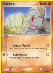 Machop #53