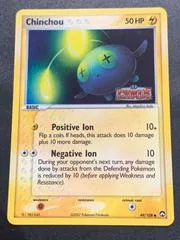 Chinchou [Reverse Holo] #49
